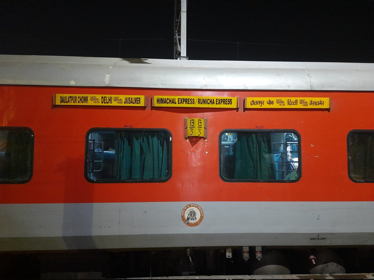 jodhpurrailways's tweet photo. Runicha Express with new LHB coaches ❤️✨️
14087 Delhi - Jaisalmer Runicha Express on it's 1st LHB run at Jodhpur !!
Watch video here : https://t.co/lXRydX4bRz
#IndianRailways #Jodhpur #Runicha https://t.co/aUEcpR3Ucm