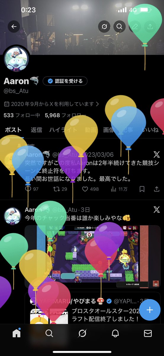 Aaron🦈 tweet media