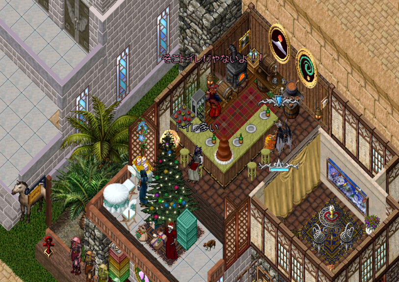 ウルティマオンライン