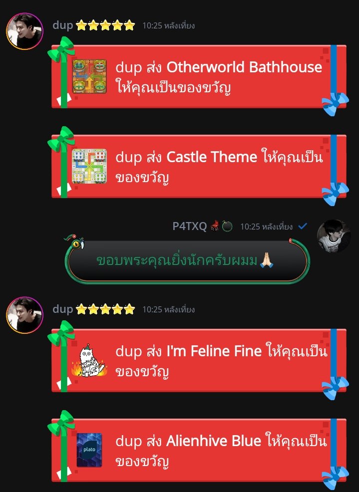 ร้านนี้ดีซื้อแล้วเฮงพ่อค้าส่งเร็วฟุดๆ ของแถมเยอะมากกกก #ཀཻྀུlostdֺּ༙྇ieཞ