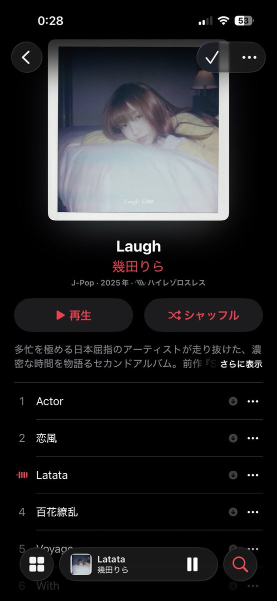 BSR_Conan tweet media