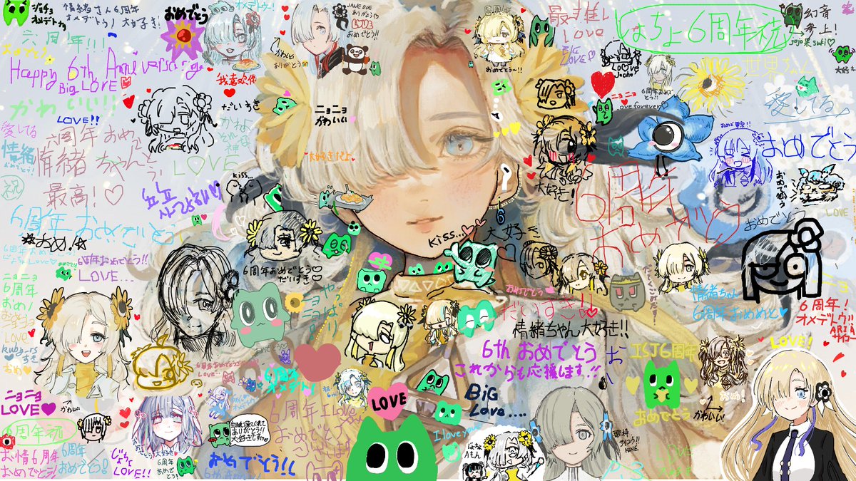 isekaijoucho tweet picture