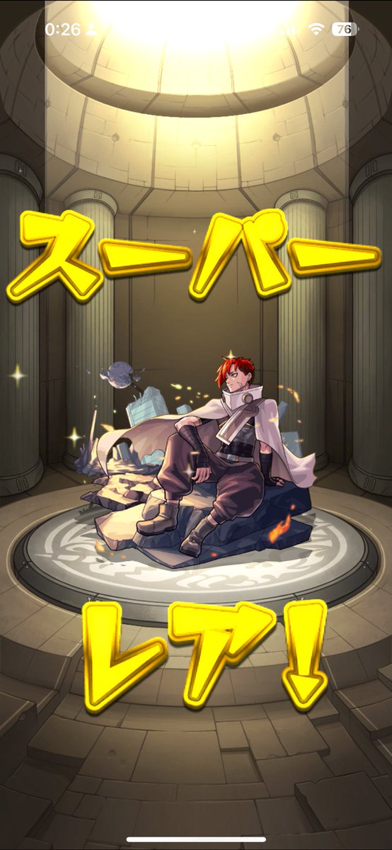 タッキー (@seigi4649ne) / Posts / X