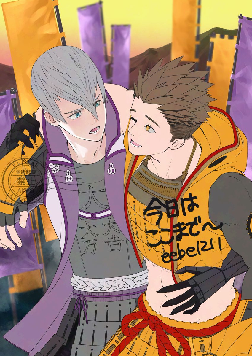 今日はここでおしまい～！明日には完成させて２枚目に取り掛かりたい～！お布団いこう…