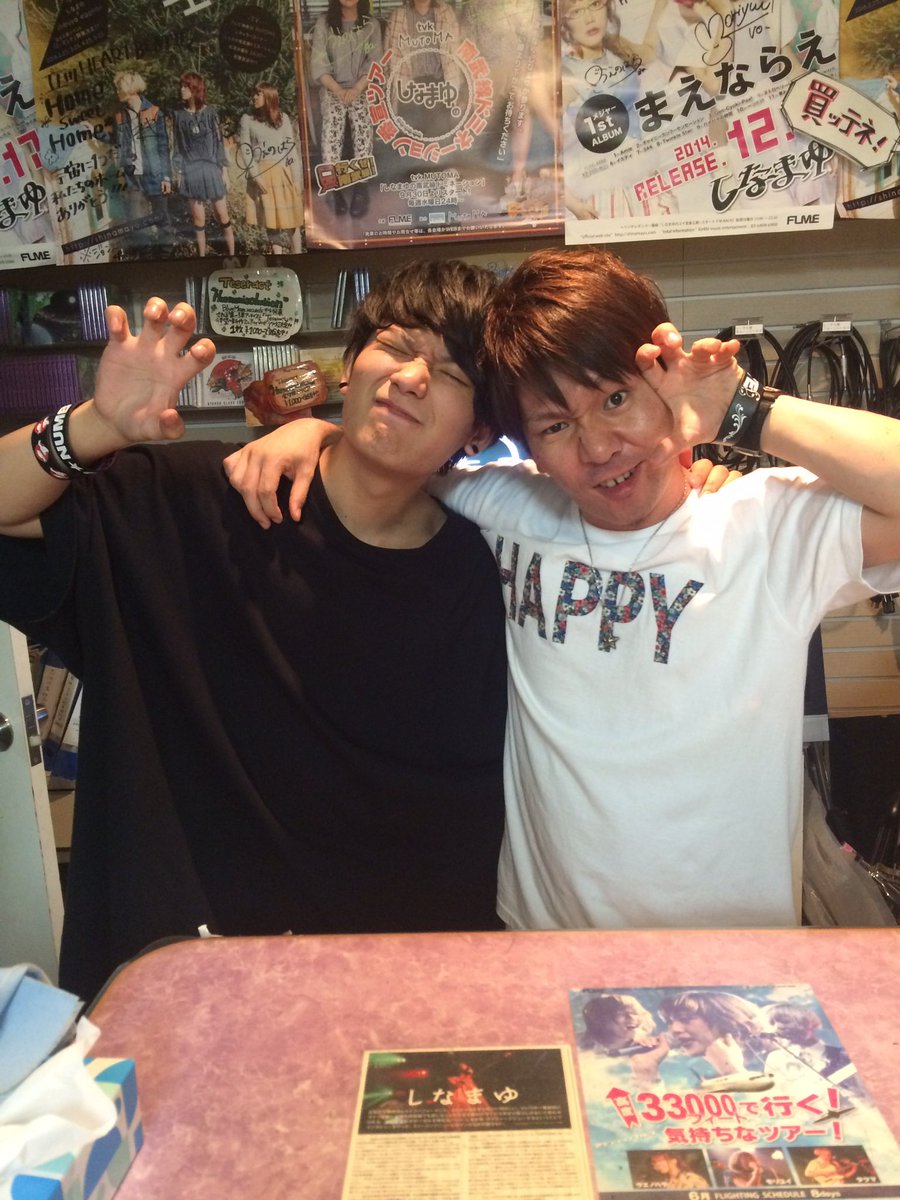 先日のミソフェスでステージに乱入してきたおじさんことユイさんはかっけぇボーカルなんだぜ本当に。
俺の手本になったギターボーカルなんだぜ本当に。(ユイさんの名誉のために前回のミソフェスでの思い出ポスト)