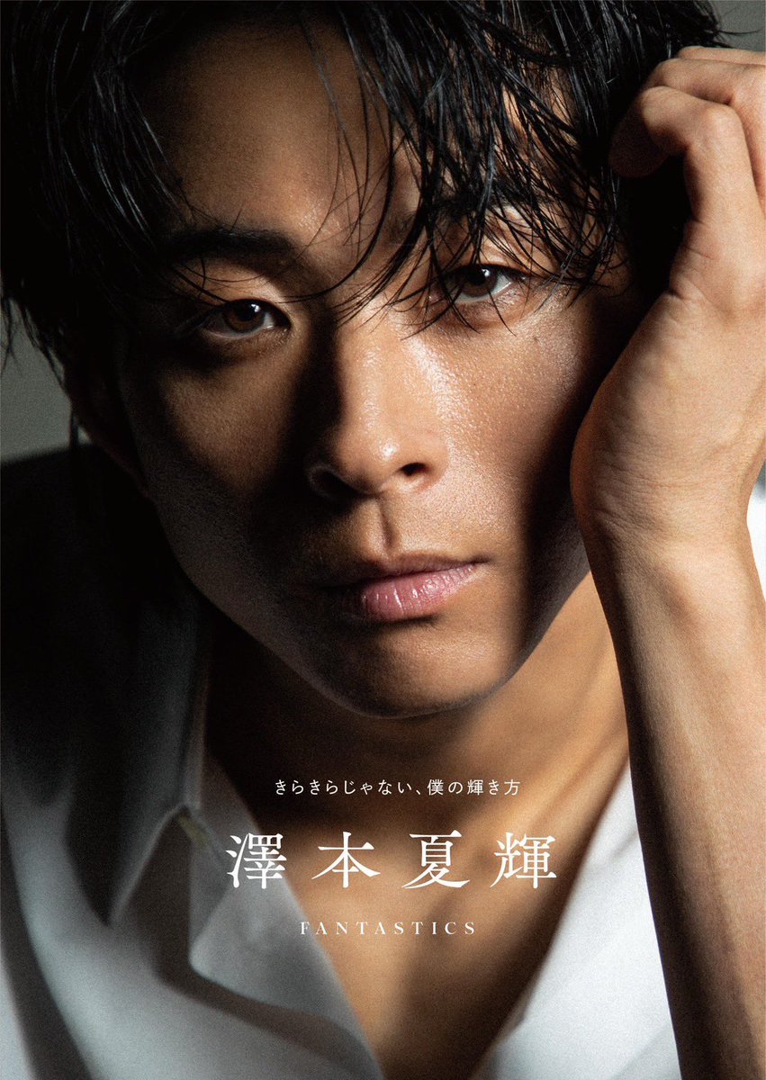 からあげ (@karaage_krkr) / Posts / X