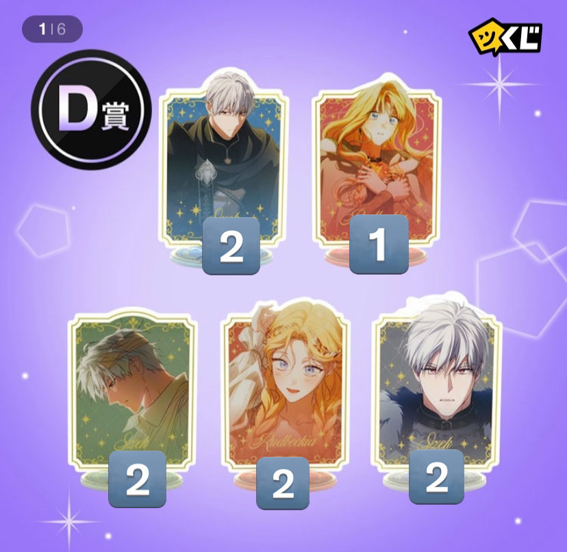 さち (@Bn7fGn1) / Posts / X