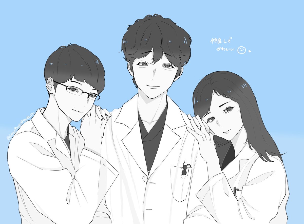 だぶるひろいん✌️