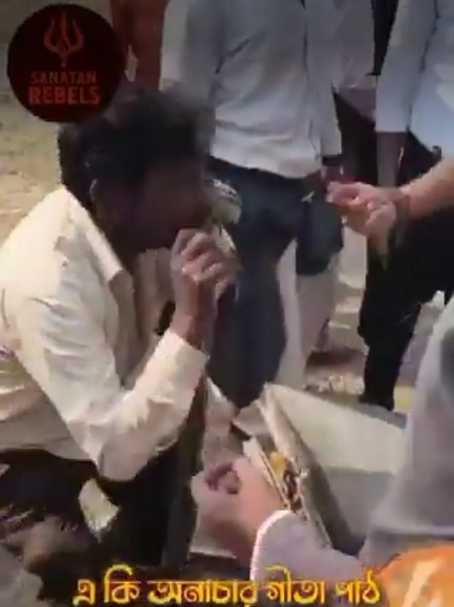 Umair 🤎🧸 عمیر علی tweet media