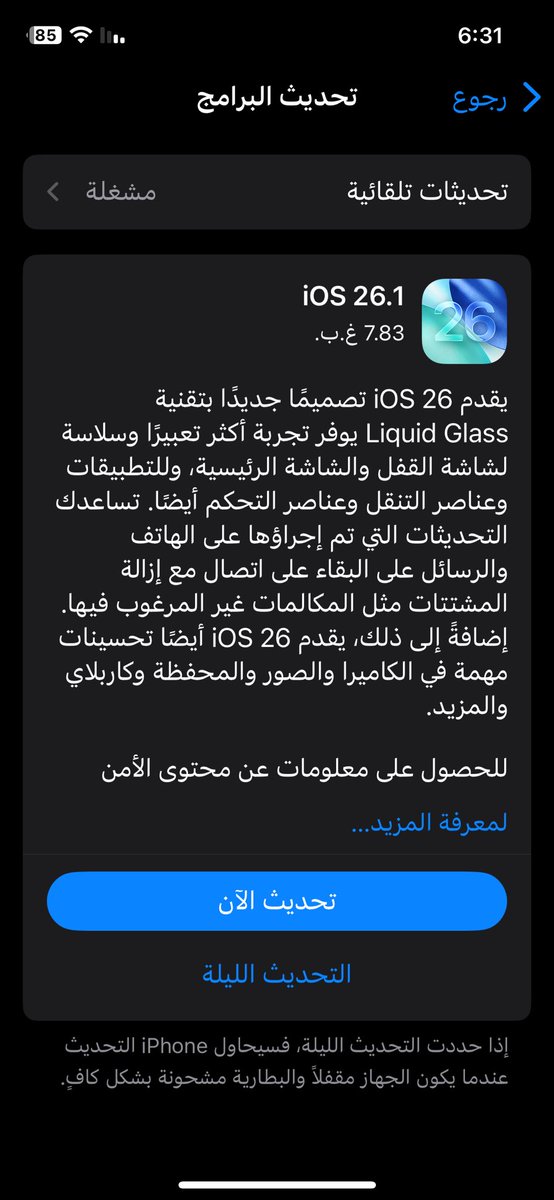 ARIRANG THv 𐤀. tweet media
