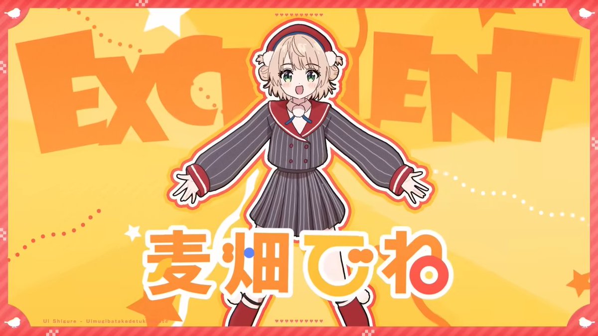 竹竹竹竹 (@Potaraaaaaaaaaa) / Posts / X