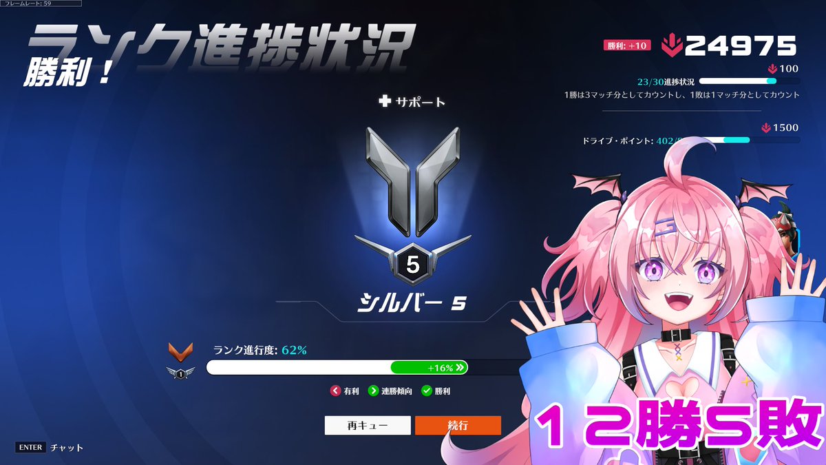 こんぶちゃん💖🫧 (@konbuchan_v) / Posts / X