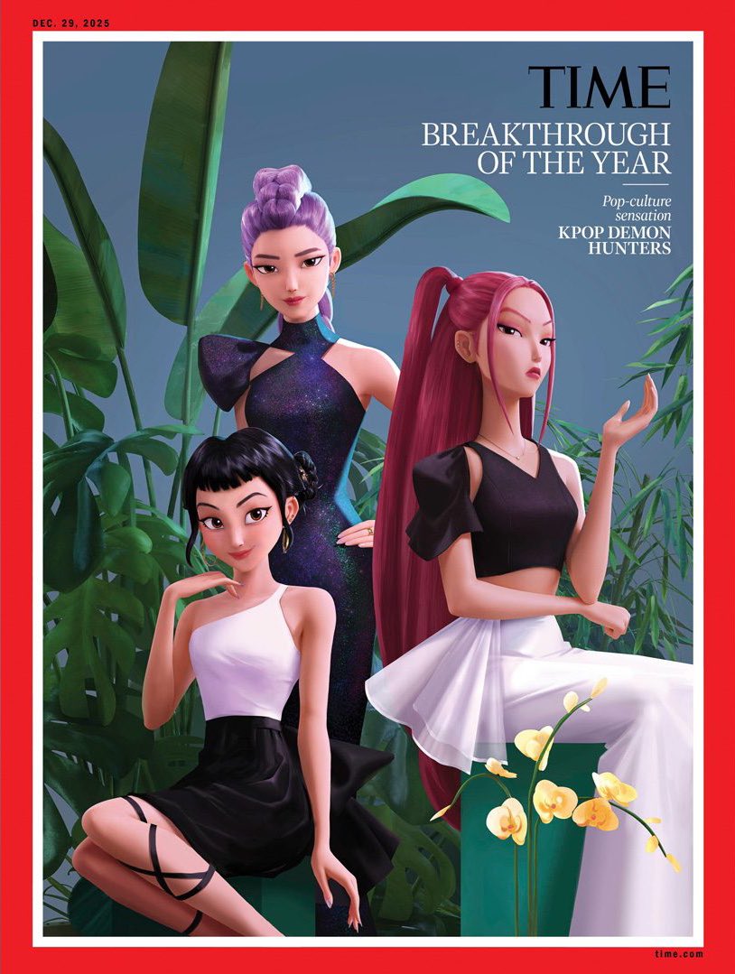 Pop Crave tweet media