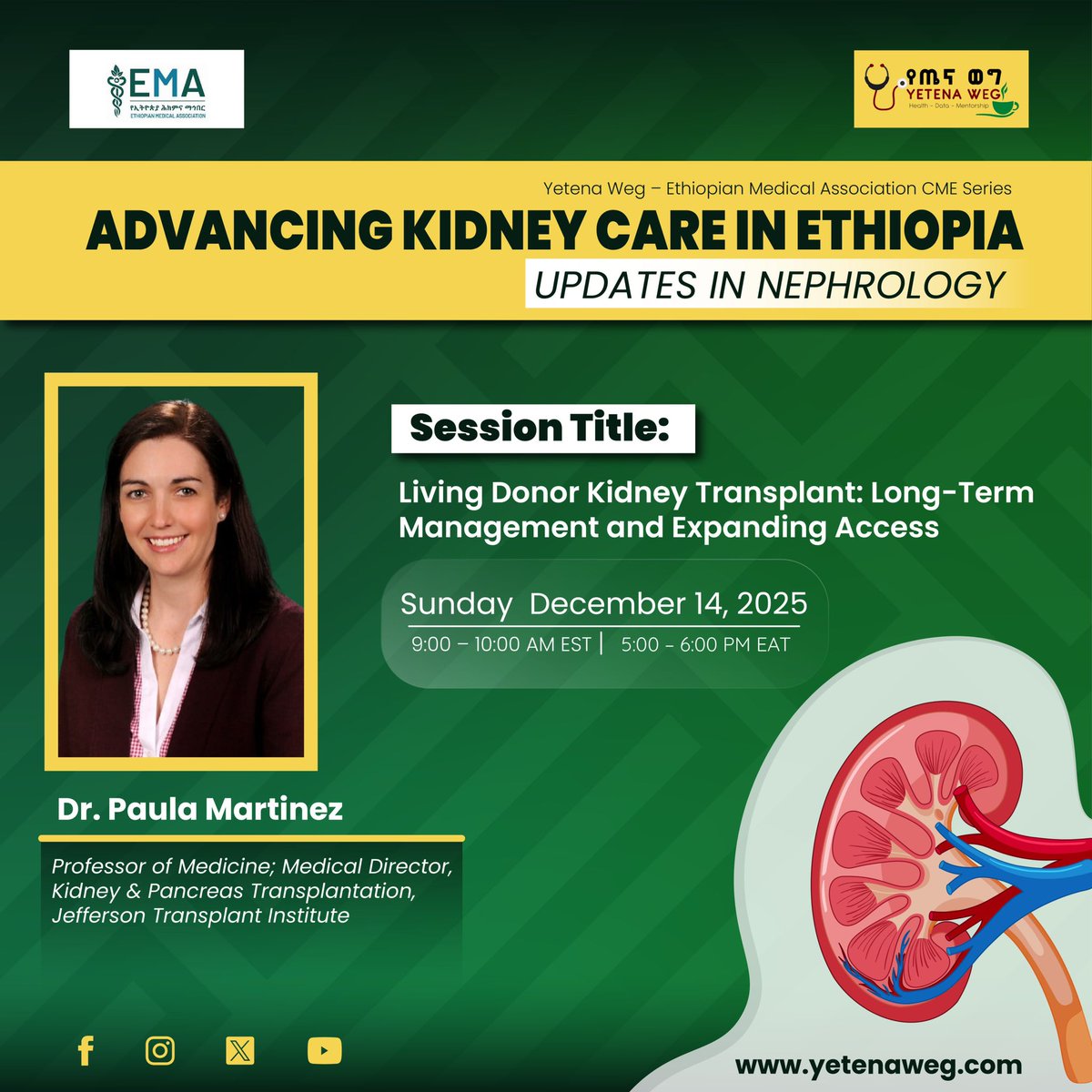 Yetena Weg / የጤና ወግ tweet media