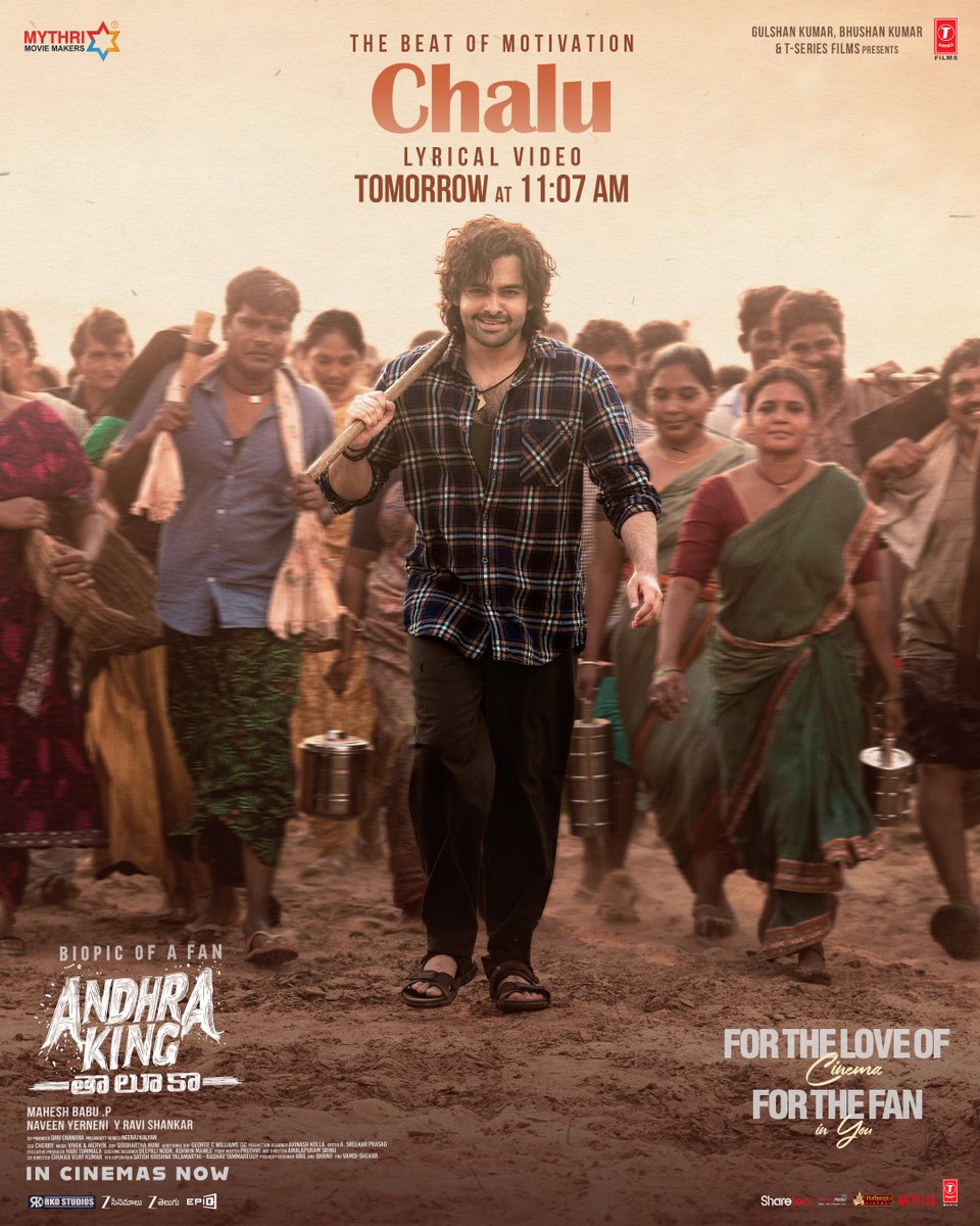 The beat of motivation - #Chalu song lyrical video from #AndhraKingTaluka out tomorrow at 11.07 AM ❤‍🔥

Music by <a href="/iamviveksiva/">Vivek Siva</a> &amp; @mervinjsolomon 
Sung by <a href="/iamviveksiva/">Vivek Siva</a> &amp; @vishaldadlani
Lyrics by <a href="/boselyricist/">chandrabose</a>

#BlockbusterAKT
Energetic Star <a href="/ramsayz/">RAm POthineni</a>