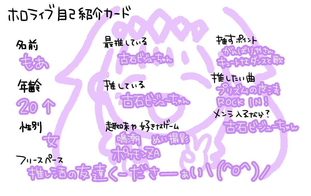 M0Aᒼᑋªⁿ🗿 tweet media