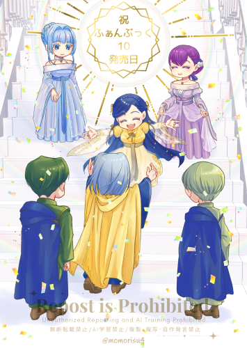 モトギ (@kaminonioiknkn) / Posts / X