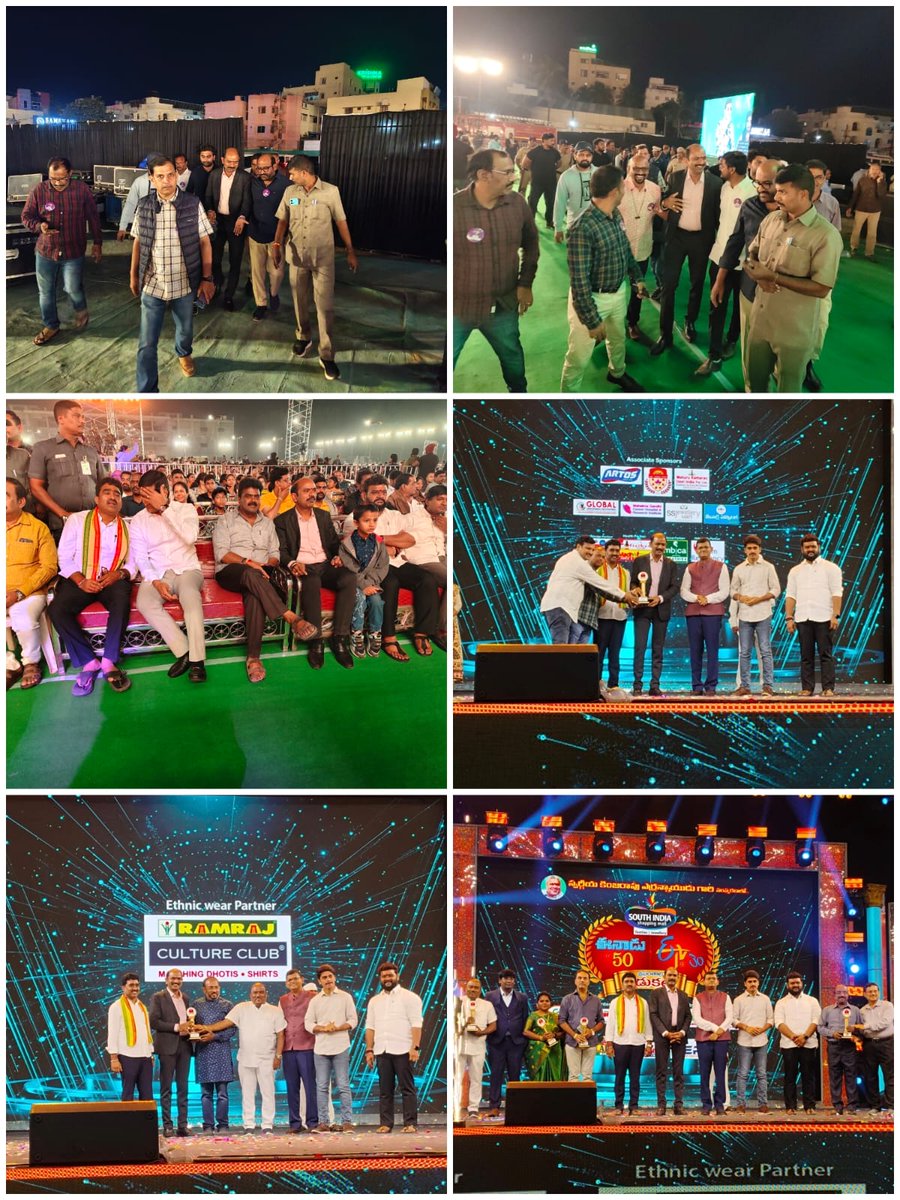 ఈనాడు 50 – ఈటీవీ 30 వసంతాల వేడుకల్లో ముఖ్యఅతిథిగా..
 నేను జర్నలిస్టుగా మొదలుపెట్టిన ఈనాడు–ఈటీవీ కుటుంబం వేదికపై ముఖ్యఅతిథిగా నిలవడం నాకు గర్వకారణం. తెలుగువారి ఆత్మగౌరవానికి ప్రతీకైన ఈ సంస్థల 50, 30 ఏళ్ల ప్రయాణానికి నా అభినందనలు.
#Eenadu50 #ETV30 #KalisettiAppalanaidu