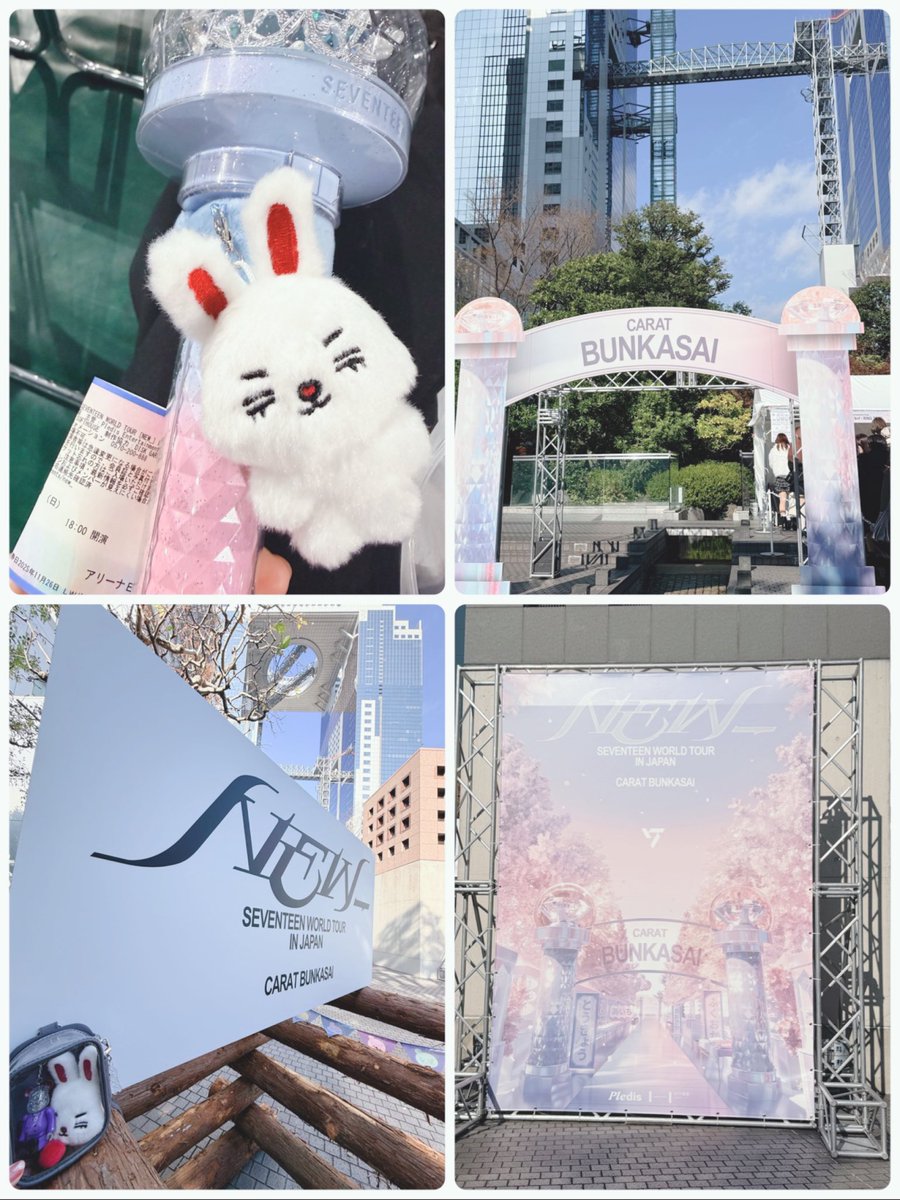 ᵕ̈* saya ❦❧❥ (@sharpon13) / Posts / X