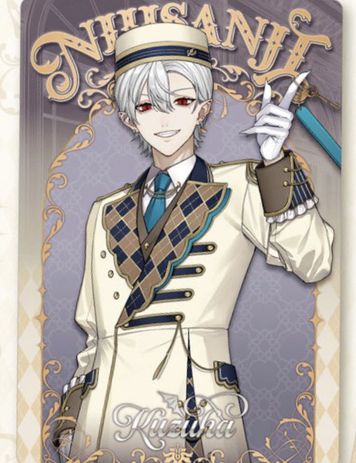 d1_mb_'s tweet photo. 【にじさんじ ウエハース 交換】
┈┈┈┈┈┈┈┈┈┈
譲》画像1.2枚目
求》画像3枚目の方
┈┈┈┈┈┈┈┈┈┈
郵送交換希望。
お気楽にお声掛けください。🙇‍ https://t.co/4vtLBv4Ycf