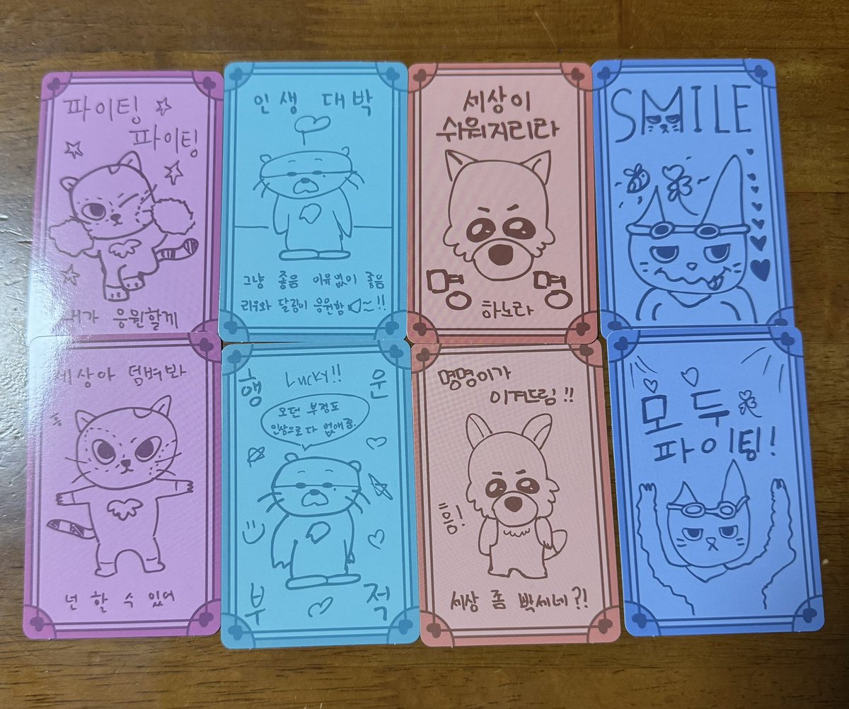 にこ tweet media