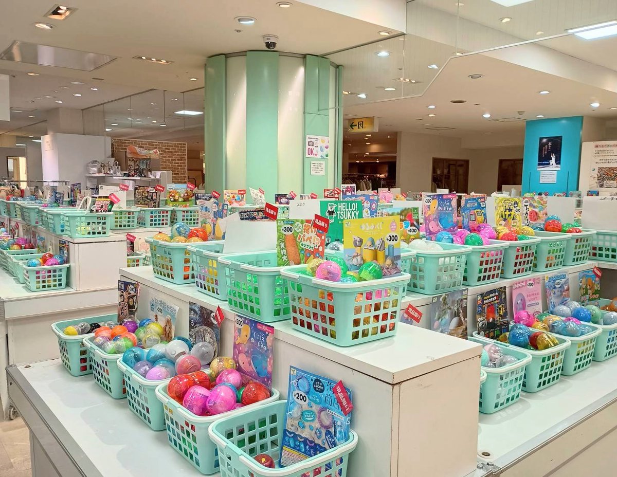 選べるガチャガチャランド、行ってきました。あまり欲しい物がなかった。
入荷のタイミングとかもあるかも？