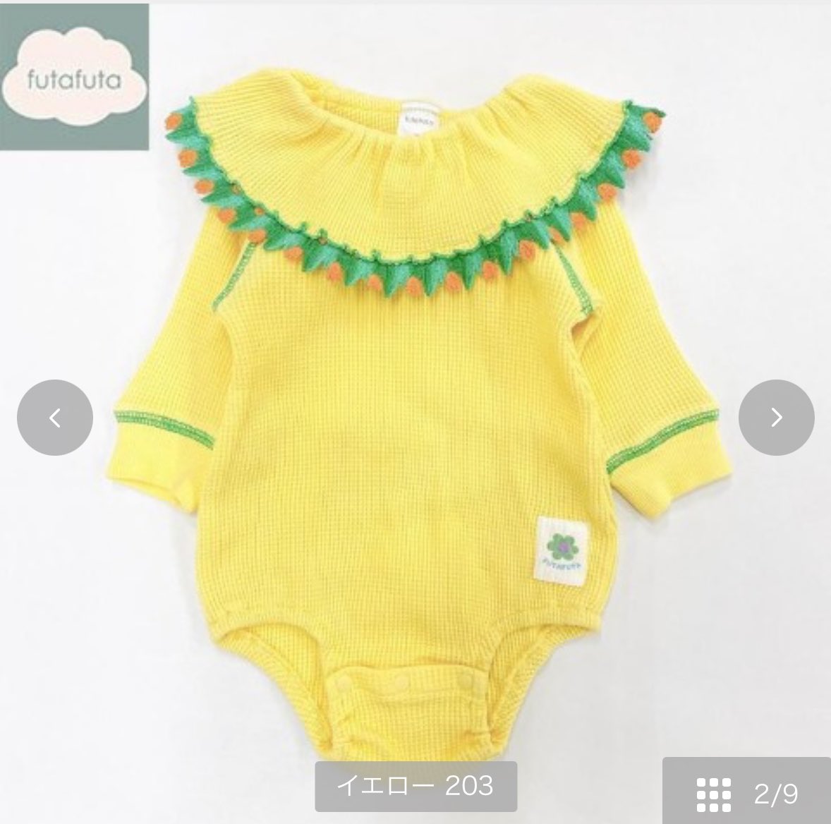 りり®︎5y🚗＋1y8m🚃 (@ririri__21) / Posts / X