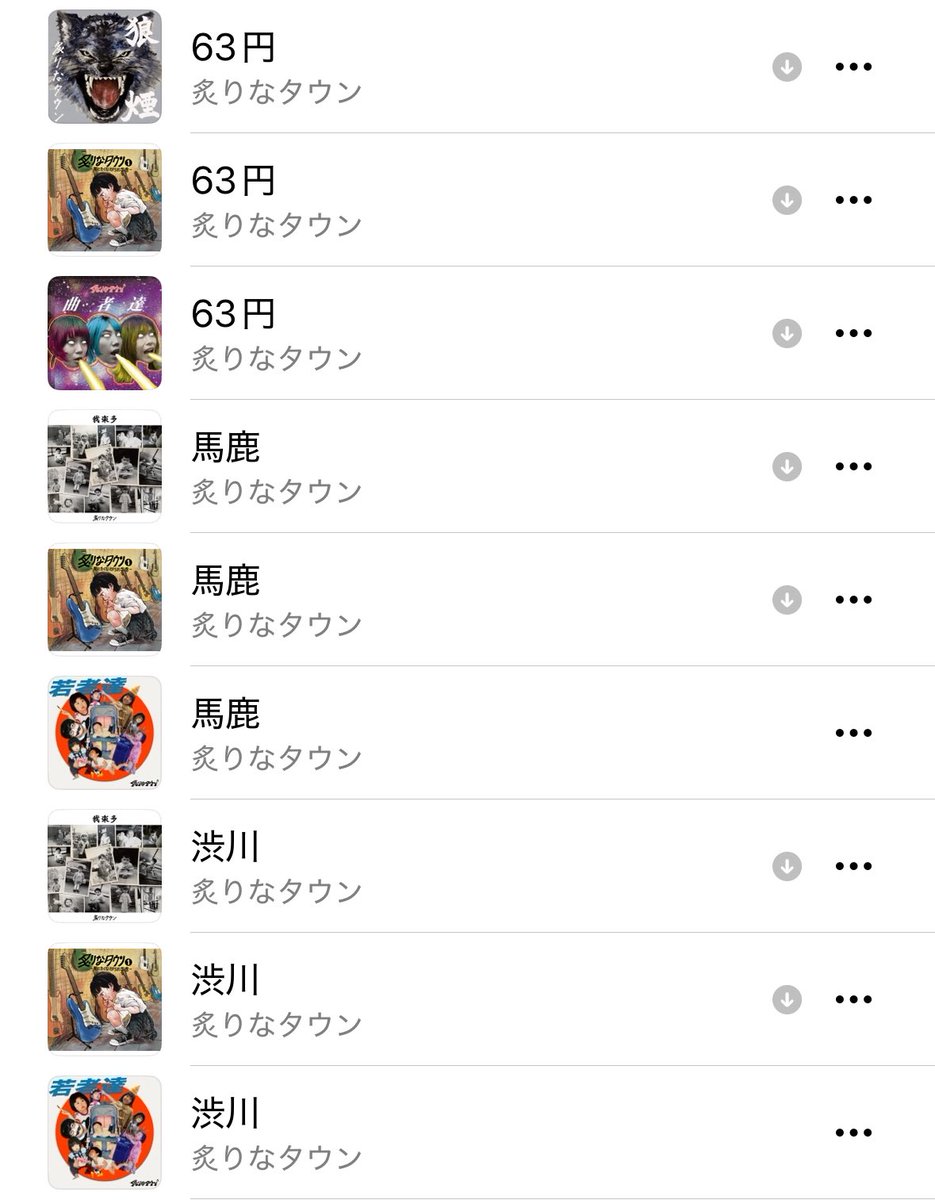 ちゃーりー (@MainichKinketsu) / Posts / X