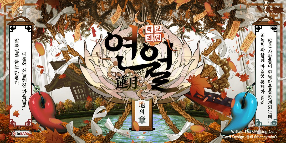 글쓰는 센트 tweet media