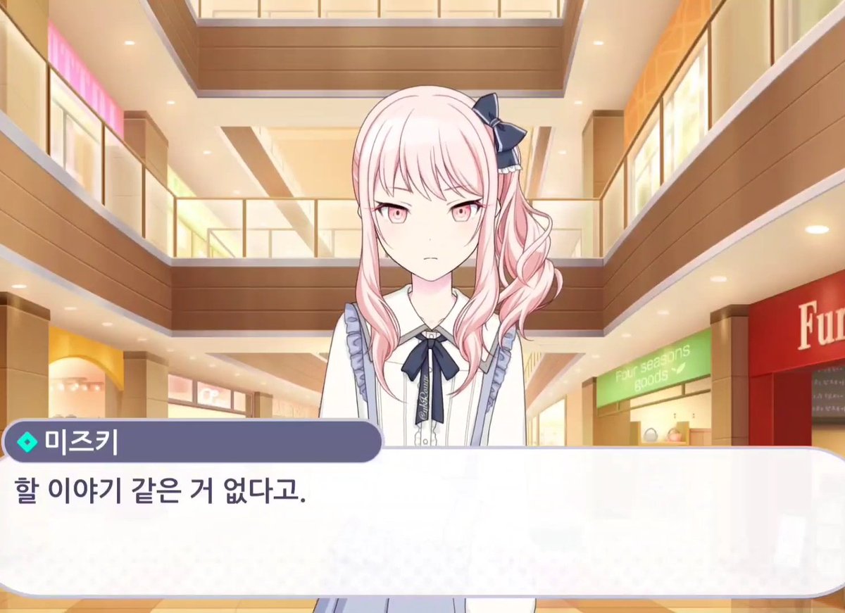 륵워미지키 진짜 성깔 개처더럽고 친구 존나만들기싫어해서 너무웃기다...