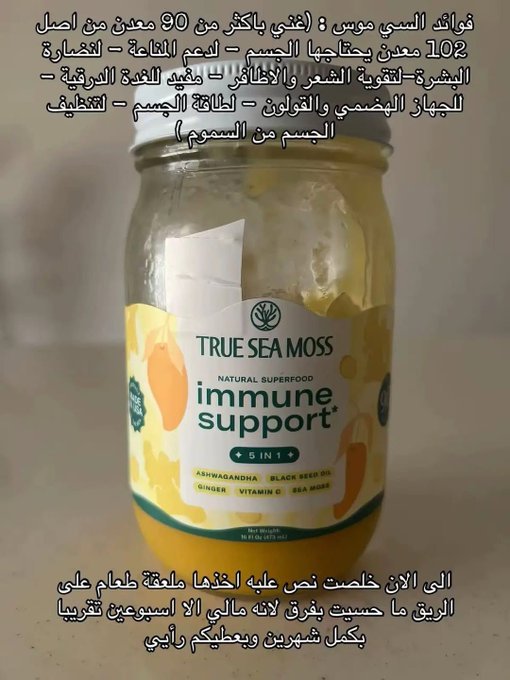 ايهيرب كل شي عندهم 
و ذا كوبـون كود خـصم ايهيرب
( LBR8885 )

بعد اضافة الرمز حطوا هذا الثاني
( ARWAOM )

بتخصم لكم مبلغ حلو جربوها🎁