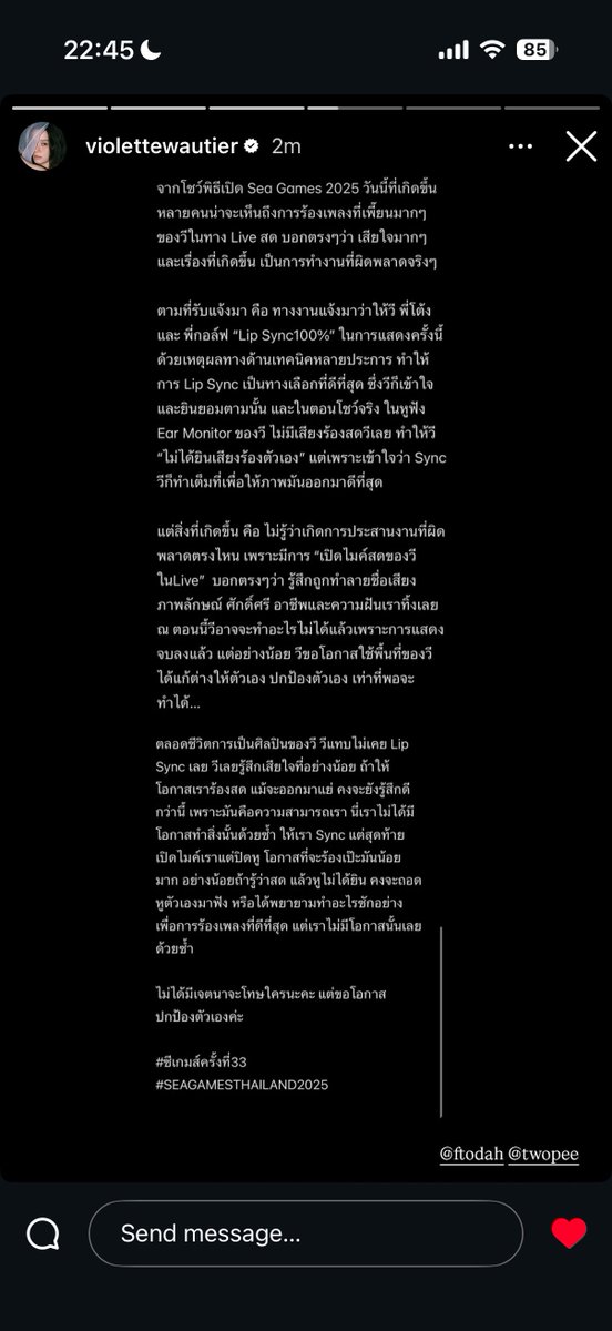 보핍 🌻 tweet media