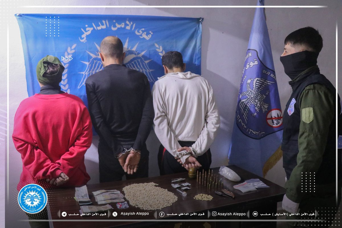 RojavaNetwork's tweet image. AANES Internal Security Forces in Aleppo carried out a successful raid operation, accompanied by a well-planned ambush in the Ashrafieh and Sheikh Maqsoud neighborhoods, based on accurate information received from a reliable source

During the operation, the forces were able to…