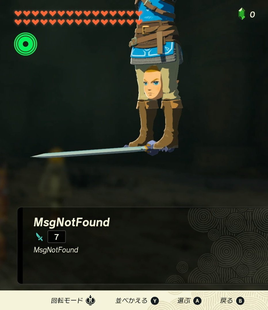 あすなろ。 (@asunaro_tw) / Posts / X