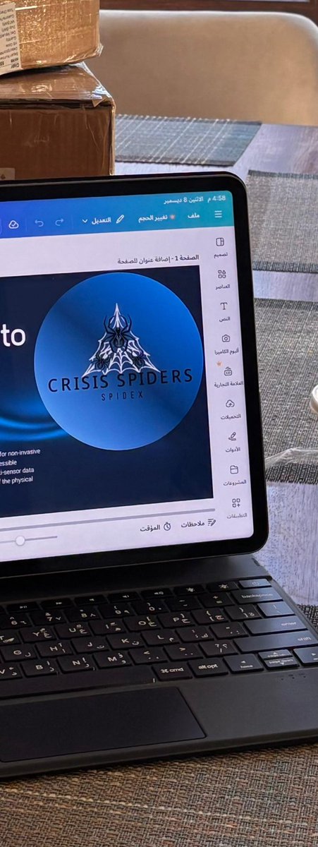 SHEHANA| شيهانه🕷️🕸️ tweet media