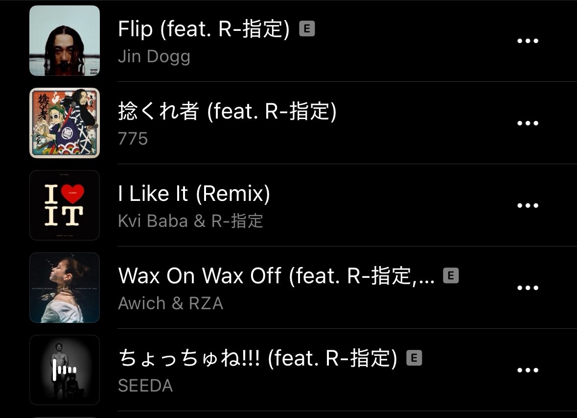 ことね (@kotone__cn) / Posts / X