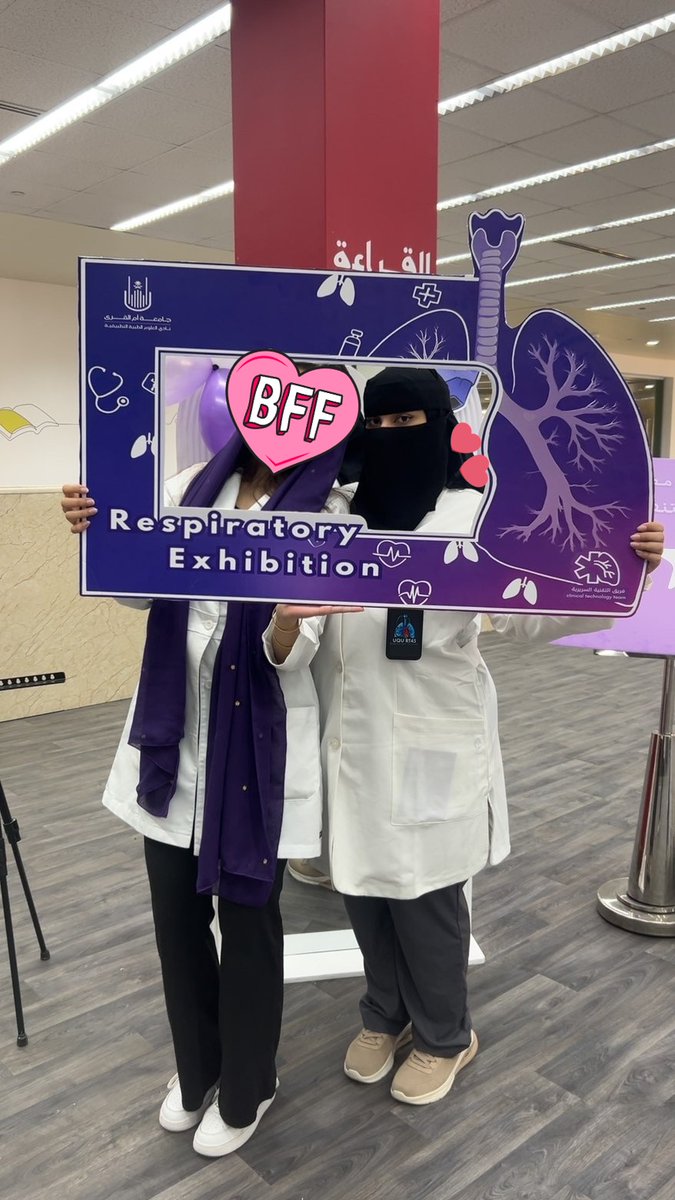 ☆Raghad☆♪ tweet media