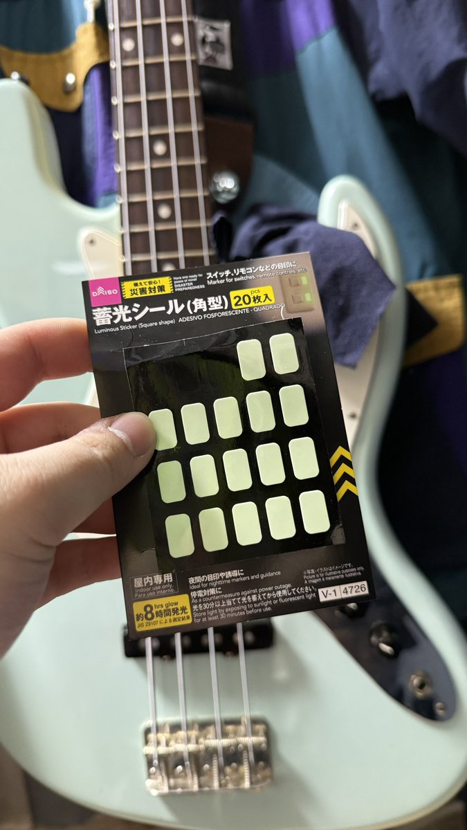 これは完全に良いライフハック