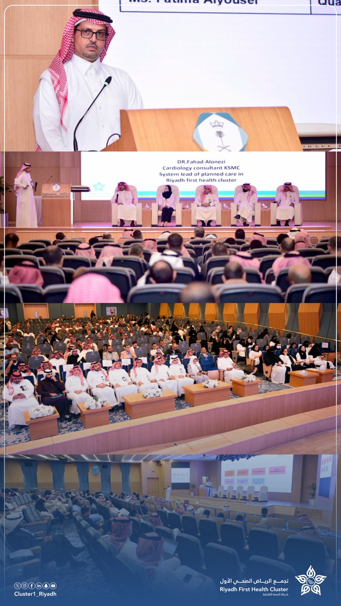 المدير التنفيذي لنطاق العاصمة بـ #تجمع_الرياض_الصحي_الأول، د. محمد المالكي، يدشن ورشة العمل التخصصية "التخطيط وتطبيق عيادة التوقف الواحد One-Stop Clinic"، إحدى مبادرات #نموذج_الرعاية_الصحية_السعودي الهادفة إلى تطوير رحلة المستفيد ورفع كفاءة خدمات الرعاية الصحية، وذلك بمشاركة نخبة
