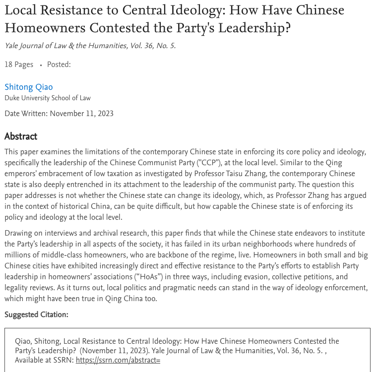 Shitong Qiao tweet media