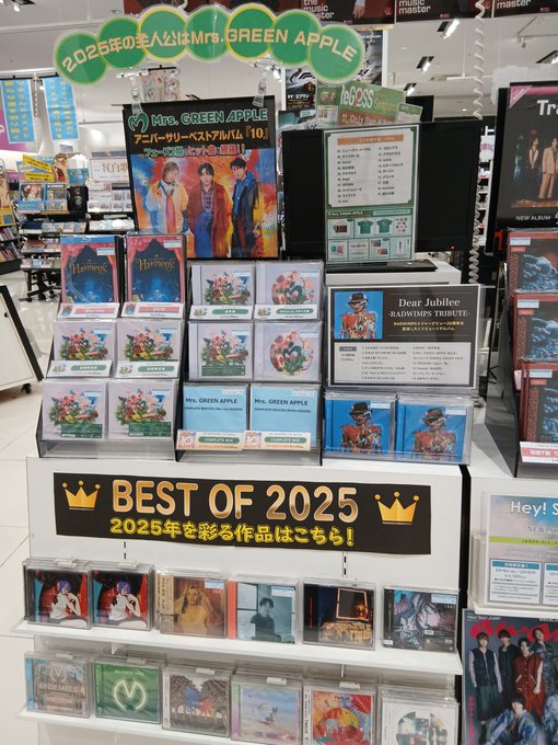 Mrs. GREEN APPLE】 2025年の主人公は Mrs. GREEN APPLE！ 10周年を