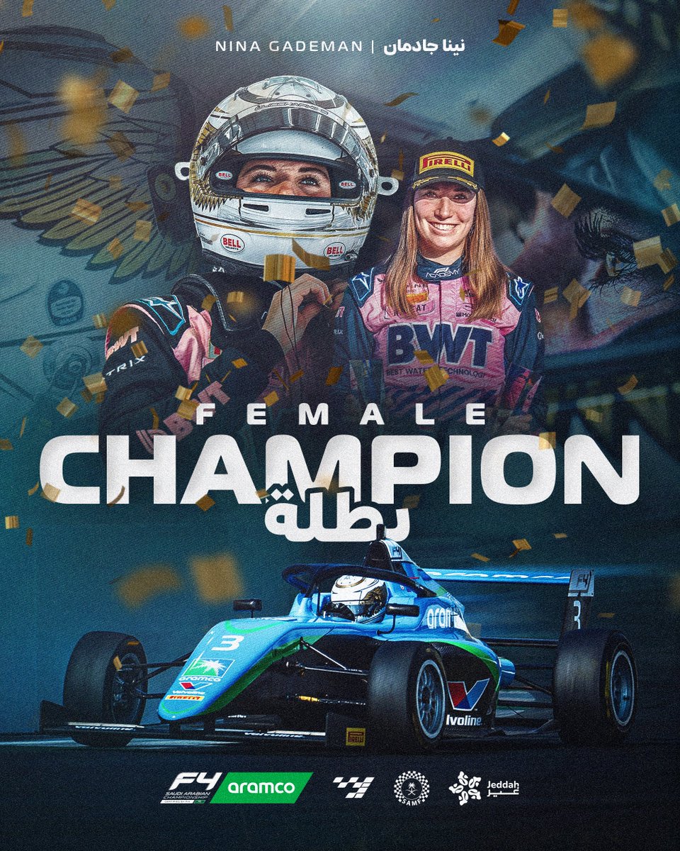 Aramco F4 Saudi Arabian Championship tweet media
