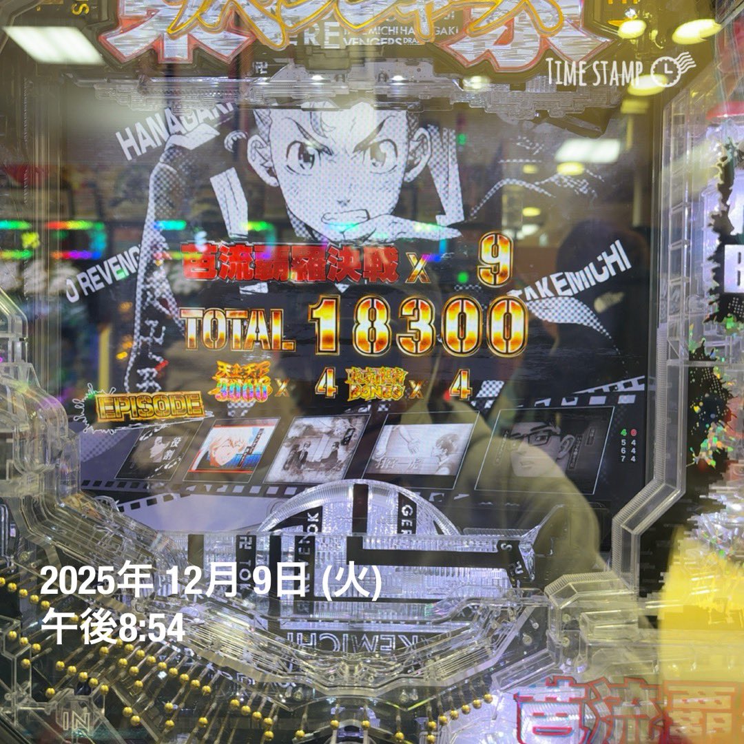 パチカス tweet media
