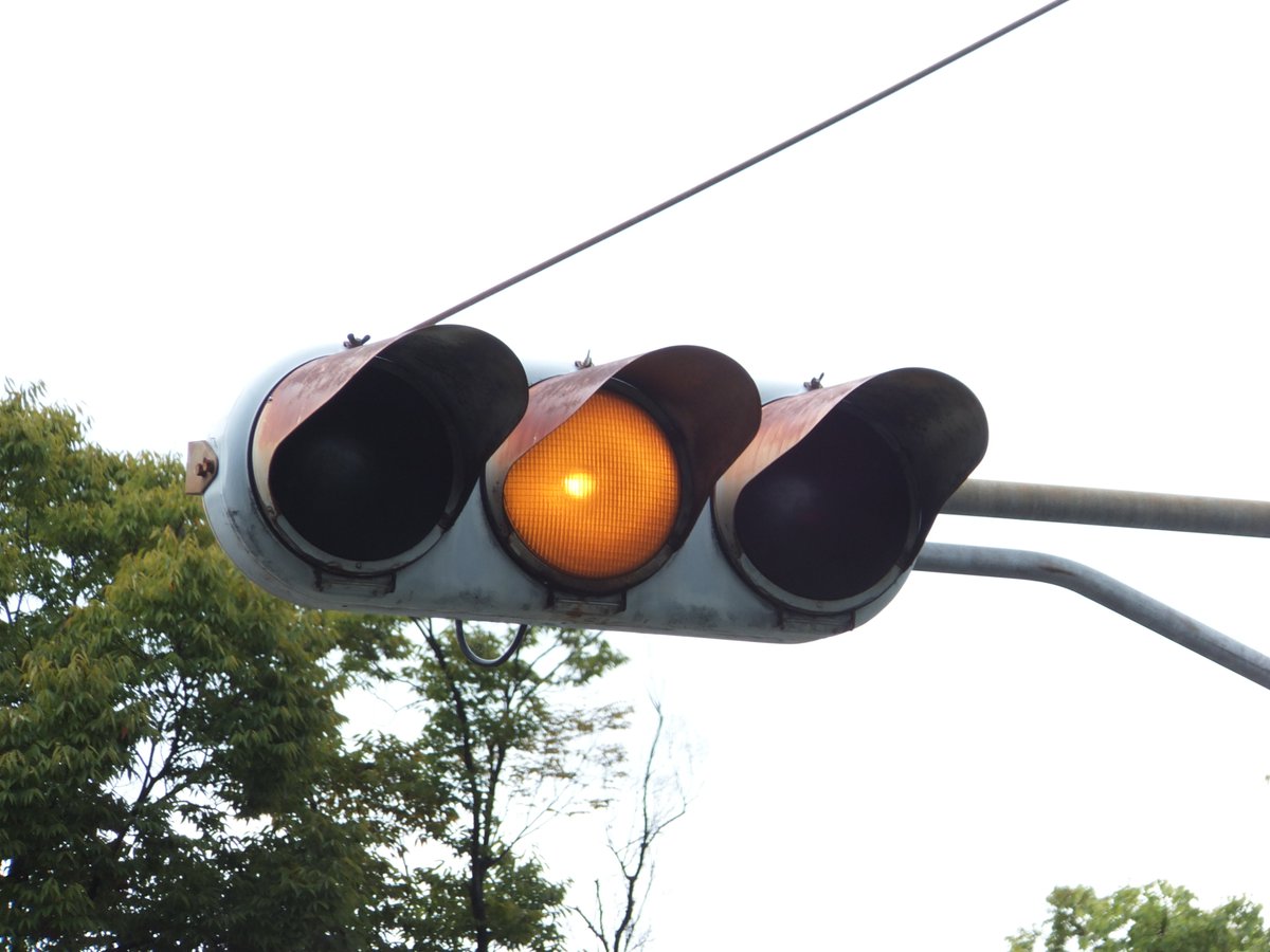 大阪府吹田市にある、京三製宇宙人の300mmタイプです。昭和54年