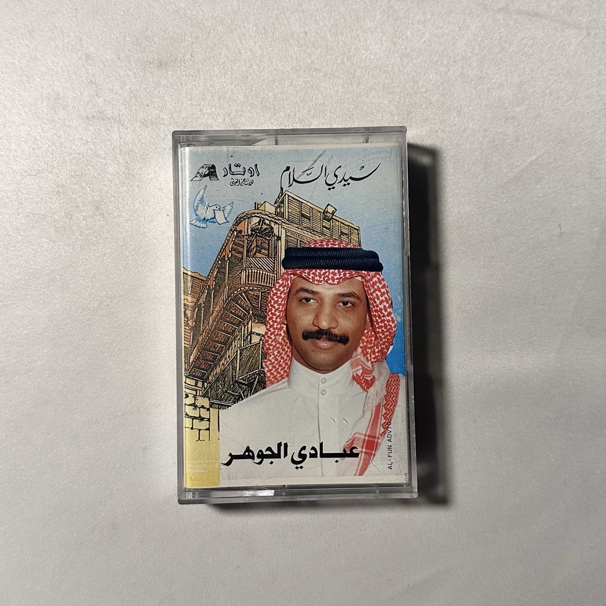 دهريز tweet media