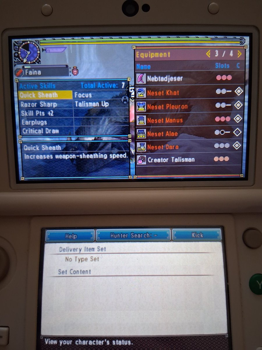 Natsu_Ami tweet media