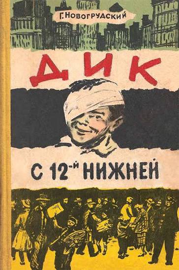 Alexander Kulikov tweet media