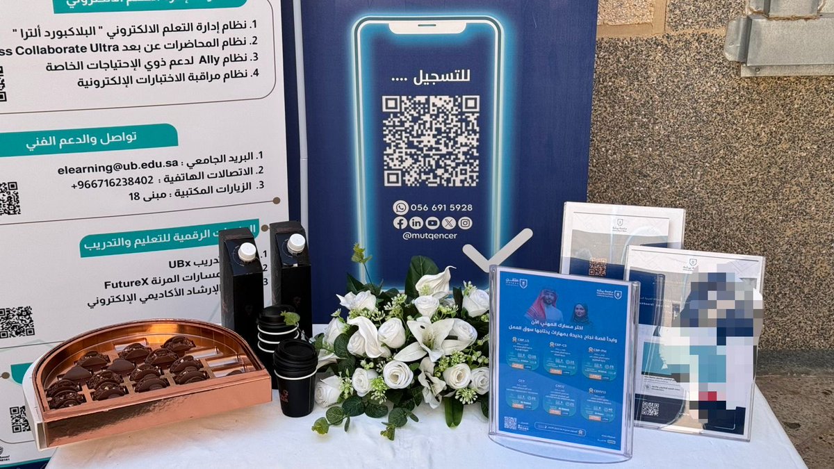 UB_eLearning's tweet photo. شاركت عمادة التعليم الإلكتروني والتحول بمعرض كلية الأعمال بشطر الطالبات والذي أقيم اليوم بكلية الأعمال الموافق: ٩ ديسبمر ٢٠٢٥م، بجناح تعريفي استعرض أبرز خدمات العمادة ومبادراتها الريادية. وتقديم ورش عمل خلال المعرض عن كيفية الإستفادة من الخدمات المتاحة بالعمادة https://t.co/FDQBr2QYnV
