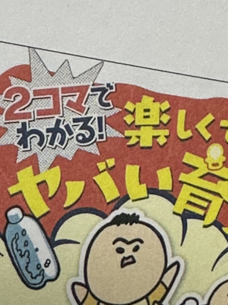 いぬいぬさん専用 犬犬 (@inu_eat_inu) / Posts / X