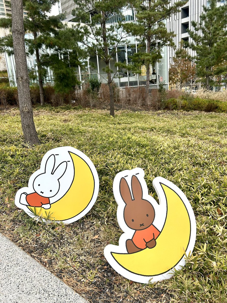 ふぅ　様　お待たせしたこコーナー fu_ (ふぅ) (@fu__48) / Posts / X